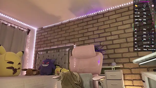 Snapshot of biel_biel chatting on 09-25-25, 04:16 biel biel online show from 09-25-25, 04:16