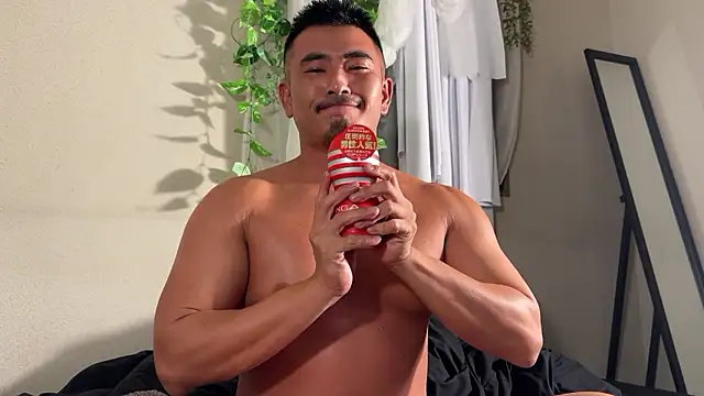 Snapshot of NARIO_18KIN chatting on 11-30-25, 01:48 NARIO 18KIN online show from 11-30-25, 01:48