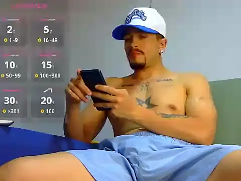 Snapshot of Keiviid chatting on 05-07-26, 04:18 Keiviid online show from 05-07-26, 04:18
