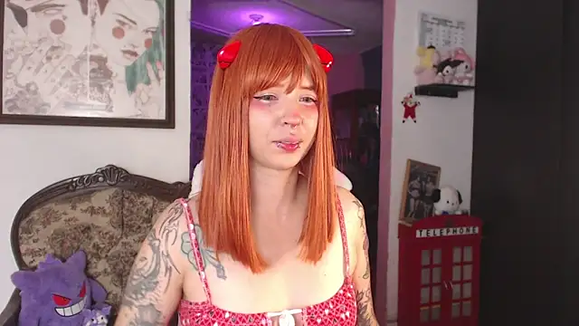 Snapshot of AriYokai chatting on 12-18-25, 12:17 AriYokai online show from 12-18-25, 12:17