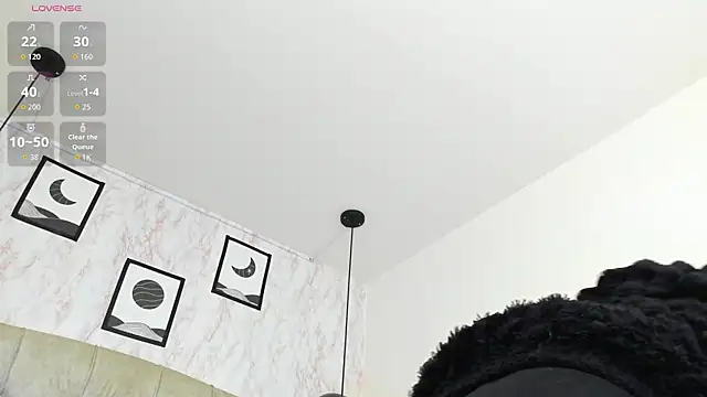 Raichell  online show from 07-17-26, 12:23