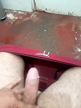 Snapshot of HotC1991 chatting on 12-14-25, 02:55 HotC1991 online show from 12-14-25, 02:55