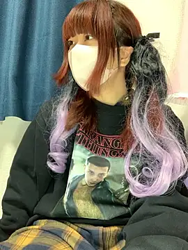 PINO pino 01 online show from 11-13-25, 05:23