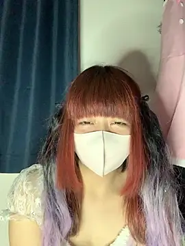 PINO pino 01 online show from 12-14-25, 04:23