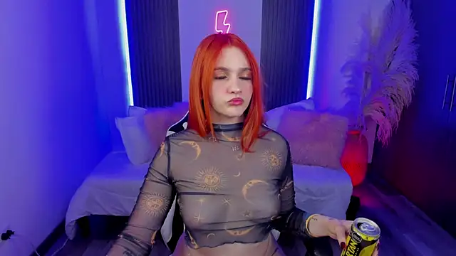 Snapshot of whiteatenea chatting on 11-10-25, 04:22 whiteatenea online show from 11-10-25, 04:22