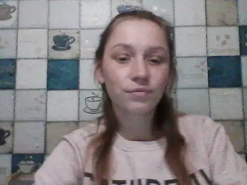 Anna wey online show from 03-05-25, 05:39