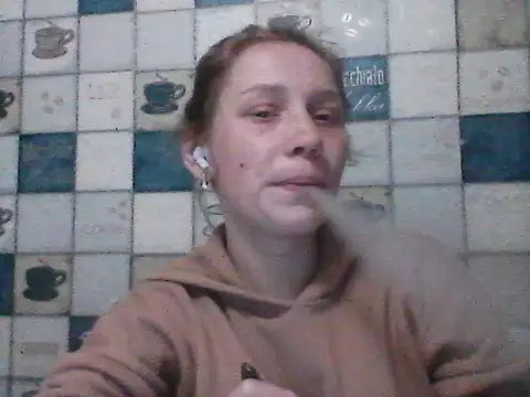 Anna wey online show from 03-14-25, 05:35