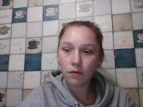 Anna wey online show from 01-12-26, 07:30