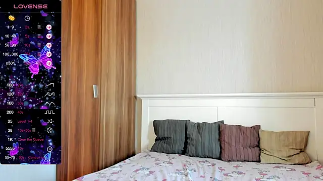 Cute  Nana online show from 11-16-25, 07:03