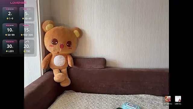 Snapshot of nanaliu6 chatting on 02-13-26, 02:51 nanaliu6 online show from 02-13-26, 02:51