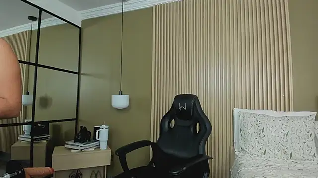 Snapshot of JessyCream chatting on 02-23-26, 04:15 JessyCream online show from 02-23-26, 04:15