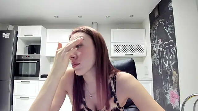 Snapshot of lisenok chatting on 11-12-25, 08:41 lisenok online show from 11-12-25, 08:41