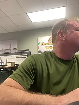 Snapshot of hintly chatting on 03-12-26, 08:26 hintly online show from 03-12-26, 08:26