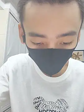 xingyintaidi online show from 07-13-26, 02:31