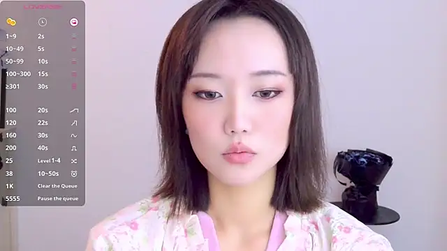 Snapshot of _misayu_99 chatting on 11-06-25, 03:29 misayu 99 online show from 11-06-25, 03:29