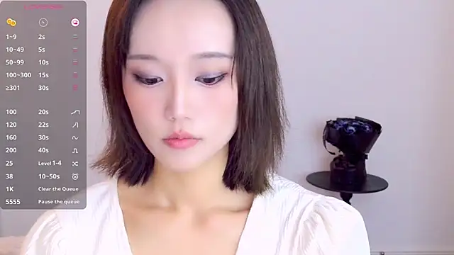 Snapshot of _misayu_99 chatting on 11-08-25, 04:56 misayu 99 online show from 11-08-25, 04:56