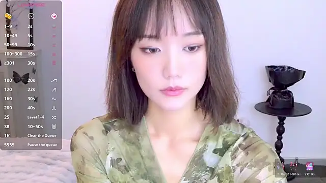 Snapshot of _misayu_99 chatting on 11-16-25, 04:07 misayu 99 online show from 11-16-25, 04:07