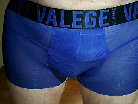 Snapshot of archange_17 chatting on 09-08-25, 02:27 archange 17 online show from 09-08-25, 02:27