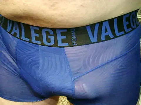 Snapshot of archange_17 chatting on 09-28-25, 07:36 archange 17 online show from 09-28-25, 07:36