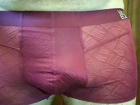 Snapshot of archange_17 chatting on 10-06-25, 07:50 archange 17 online show from 10-06-25, 07:50