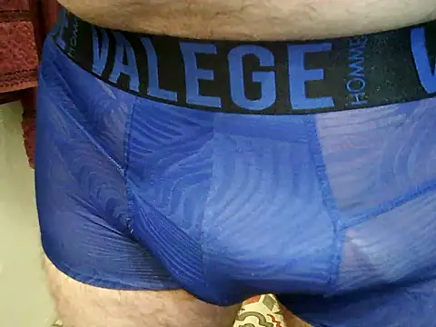 Snapshot of archange_17 chatting on 11-13-25, 03:55 archange 17 online show from 11-13-25, 03:55