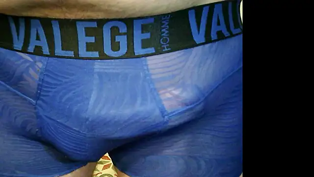 Snapshot of archange_17 chatting on 01-08-26, 03:47 archange 17 online show from 01-08-26, 03:47