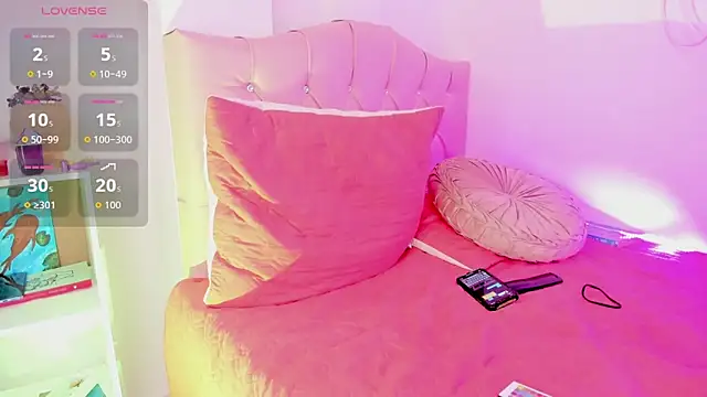 Snapshot of VictoriaBlackfire chatting on 10-26-25, 11:31 VictoriaBlackfire online show from 10-26-25, 11:31