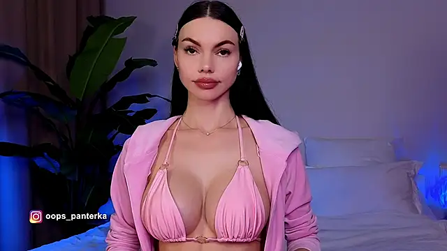 AmyLeeplay online show from 04-13-26, 05:07