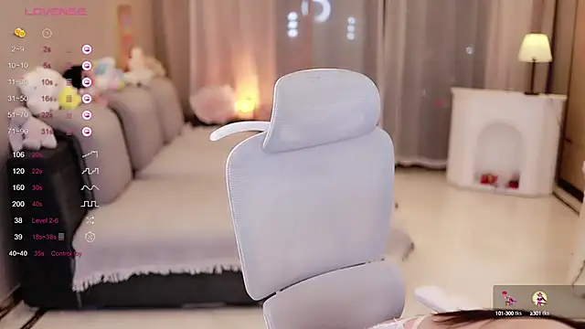 Snapshot of Moonccoi chatting on 02-12-25, 05:26 Moonccoi online show from 02-12-25, 05:26