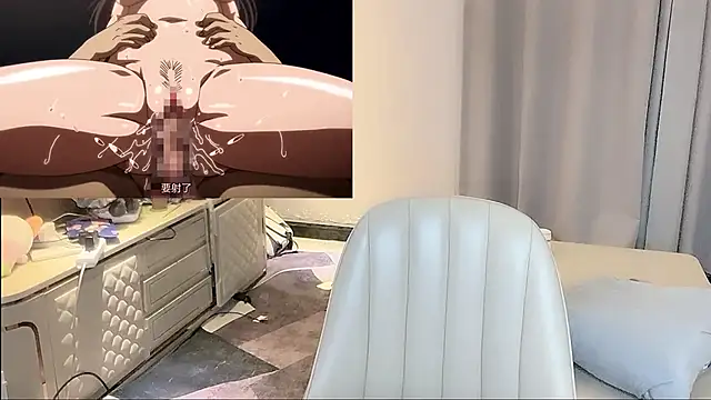 Snapshot of Moonccoi chatting on 10-28-25, 05:04 Moonccoi online show from 10-28-25, 05:04