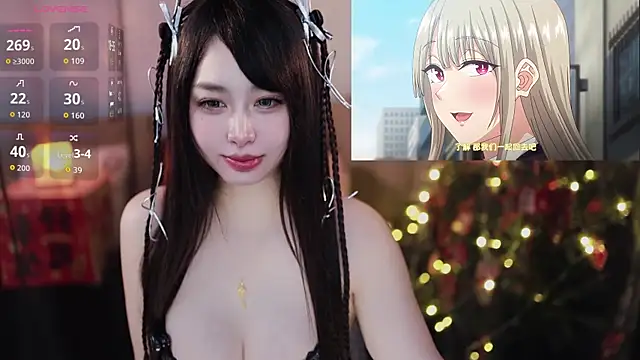 Moonccoi online show from 02-27-26, 01:55