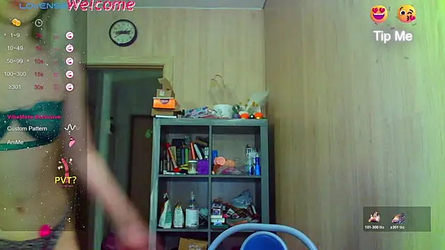 Snapshot of Caramel_piegirl chatting on 04-29-26, 06:58 Caramel piegirl online show from 04-29-26, 06:58