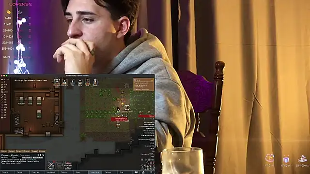 dark-willoww online show from 02-06-25, 04:14