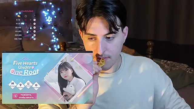 dark-willoww online show from 02-14-25, 12:57