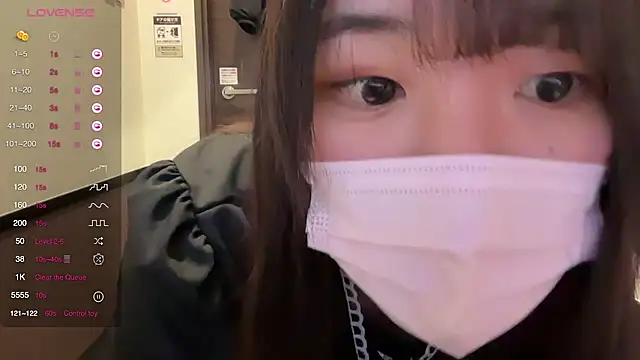 Snapshot of Riri__o0 chatting on 02-21-25, 10:39 Riri o0 online show from 02-21-25, 10:39