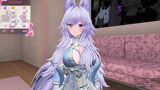 Snapshot of anime_cutie chatting on 04-26-26, 12:14 anime cutie online show from 04-26-26, 12:14