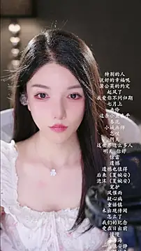 Snapshot of vv-77 chatting on 05-29-26, 04:05 vv-77 online show from 05-29-26, 04:05