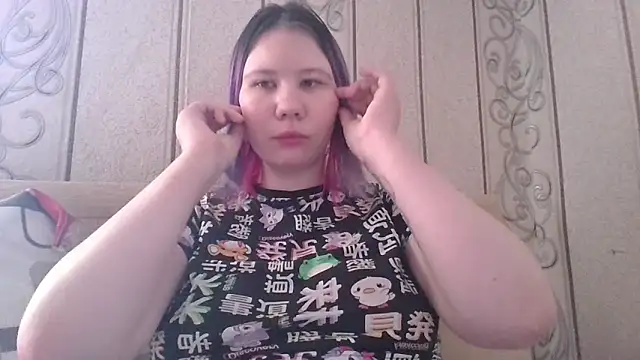 Little kitsune1707 online show from 09-24-25, 05:22