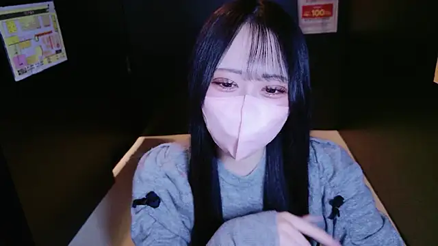 Snapshot of mao_maochan chatting on 03-25-26, 05:13 mao maochan online show from 03-25-26, 05:13