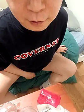 Snapshot of pokorogo2 chatting on 02-24-25, 06:15 pokorogo2 online show from 02-24-25, 06:15