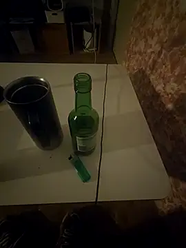 Snapshot of pokorogo2 chatting on 04-04-26, 05:21 pokorogo2 online show from 04-04-26, 05:21