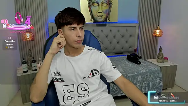 Snapshot of Estiv18_ chatting on 12-02-25, 06:41 Estiv18 online show from 12-02-25, 06:41