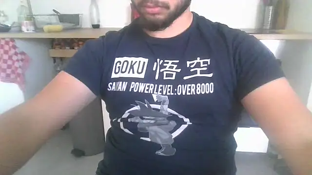 Snapshot of nxnd3525 chatting on 11-28-25, 01:03 nxnd3525 online show from 11-28-25, 01:03