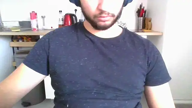 Snapshot of nxnd3525 chatting on 01-07-26, 01:35 nxnd3525 online show from 01-07-26, 01:35