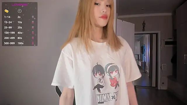 Snapshot of Pakk_Minni chatting on 03-12-25, 10:05 Pakk Minni online show from 03-12-25, 10:05