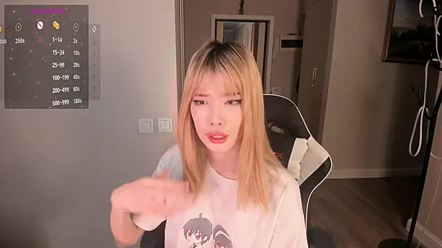 Snapshot of Pakk_Minni chatting on 03-12-25, 01:08 Pakk Minni online show from 03-12-25, 01:08