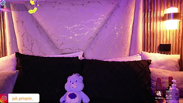 Julieta priv online show from 03-21-26, 03:04