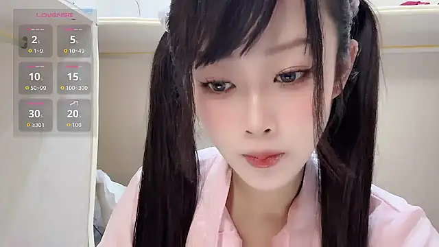 Snapshot of yueyue2003 chatting on 05-04-26, 12:34 yueyue2003 online show from 05-04-26, 12:34