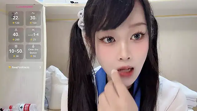 Snapshot of yueyue2003 chatting on 05-12-26, 12:24 yueyue2003 online show from 05-12-26, 12:24