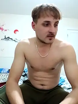 Eusuntnoulgigolo online show from 02-17-25, 06:48